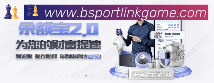 多端互动